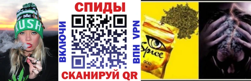 Бутират BDO 33%  Каспийск 