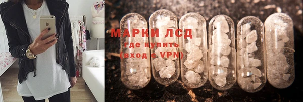 мдма Богданович