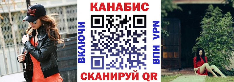 ОМГ ОМГ зеркало  где найти наркотики  Каспийск  Каннабис семена 